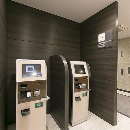 Washington R&B Hotel Shin Osaka Kitaguchi Екстер'єр фото