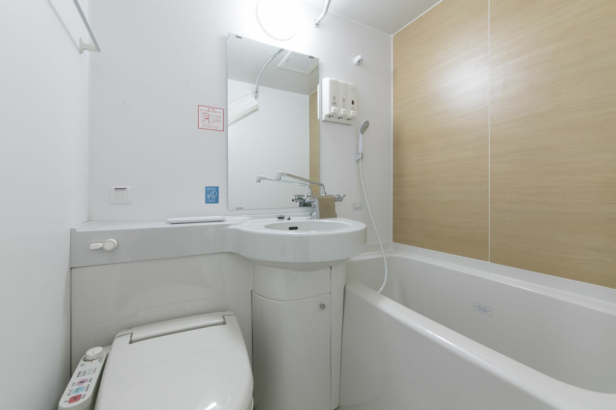Washington R&B Hotel Shin Osaka Kitaguchi Екстер'єр фото